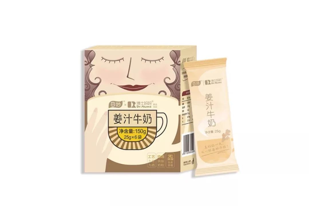 冬日好喝的茶饮品牌有哪些,冬日好喝奶茶推荐