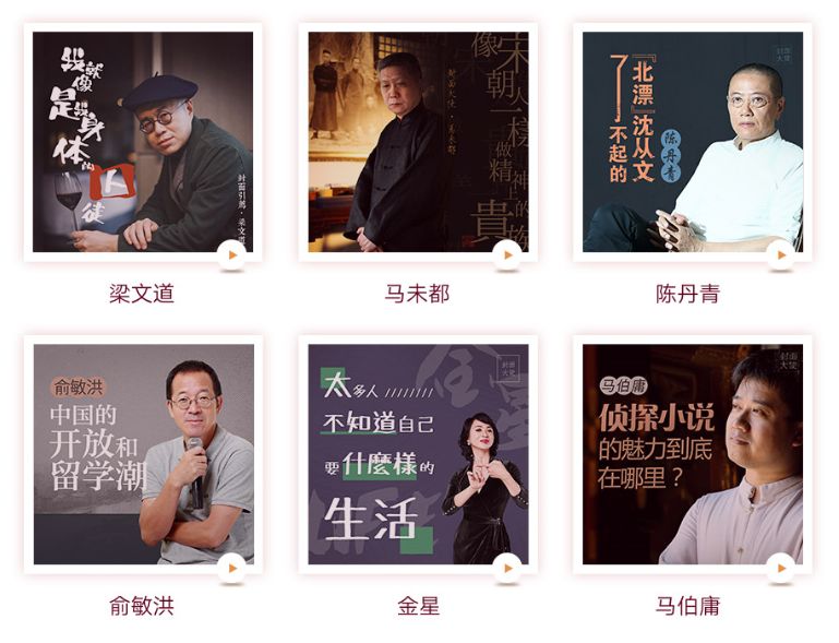 三联中读年卡,三联中读会员卡