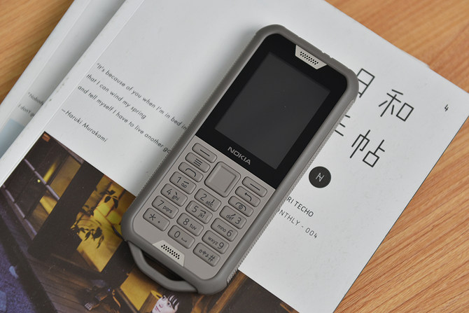 诺基亚三防手机nokia800功能,nokia800详细评测