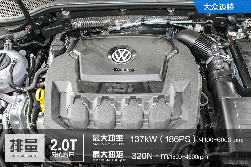 别克君威与大众迈腾,要名声还是要钱