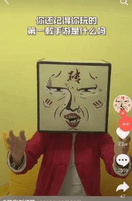 2020年第一个大爆款：那个莉莉丝回来了