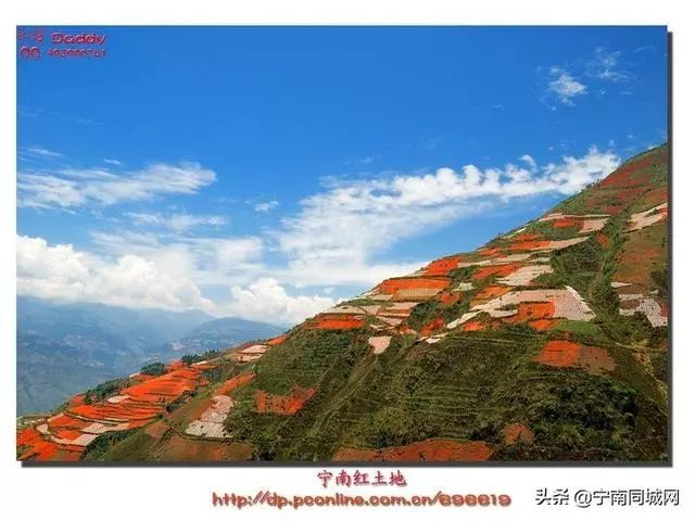 宁南，一座自然景观绽放的魅力小城