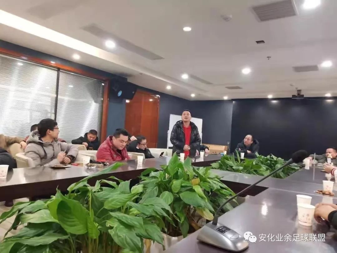 泉州足球协会选举,足球协会选举议程