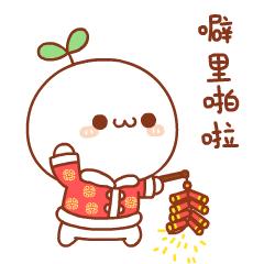 道路施工、*花爆烟竹**燃放……昌平网友提的这些问题，有回复啦！