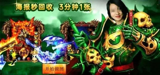 “一天做100张图”！“我不睡觉也做不出啊”超出合理程度的工作量，员工到底有没有权利拒绝