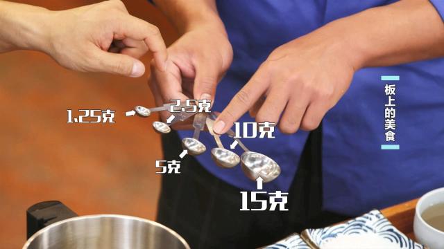 大厨秘笈：教你用石板烤出鲜嫩牛肉