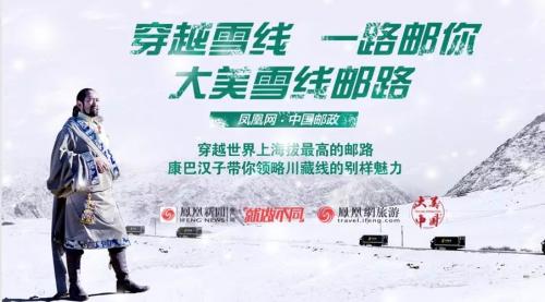 深度解读：从凤凰网，看媒体转折与价值