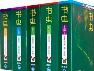 英语阅读书籍推荐零基础,英语读不懂的阅读理解怎么做