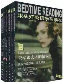 英语阅读书籍推荐零基础,英语读不懂的阅读理解怎么做