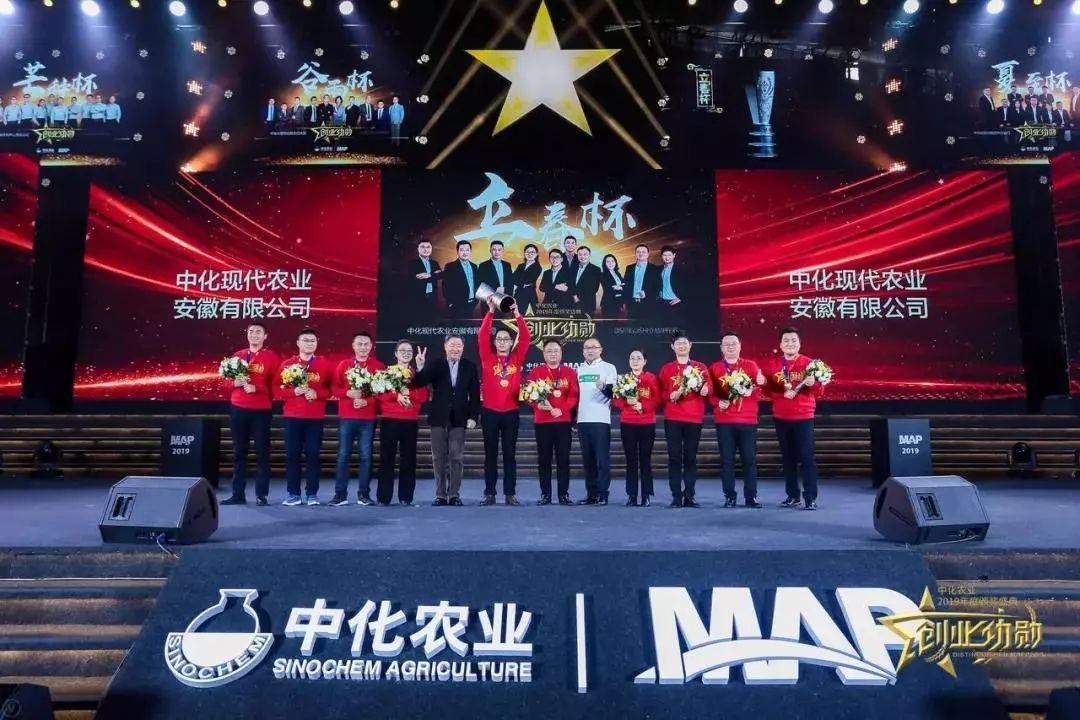 有一种成功叫继续努力永不言弃,有一种骄傲叫坚持