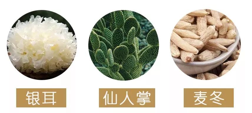 马应龙水晶眼膜视频,马应龙八宝多肽眼膜