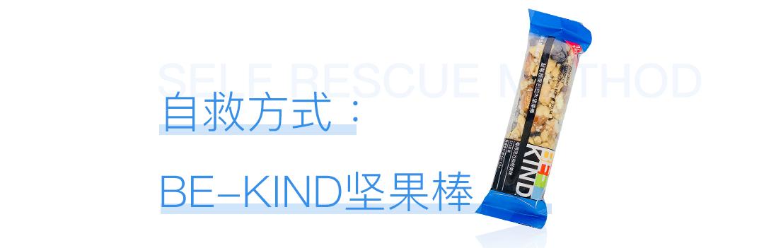 春节回家自救指南,春节回家自救指南完整