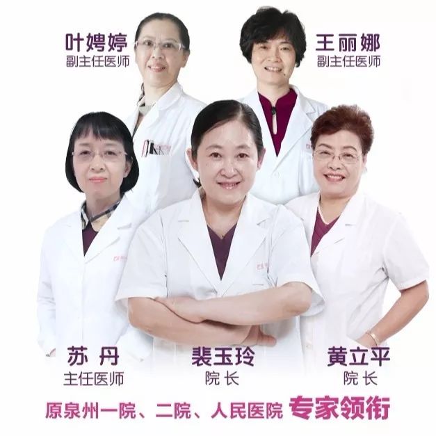 绗竴涓墰瀹濆疂璇炵敓绂忓窞,娉夊窞绗竴涓墰瀹濆疂璇炵敓