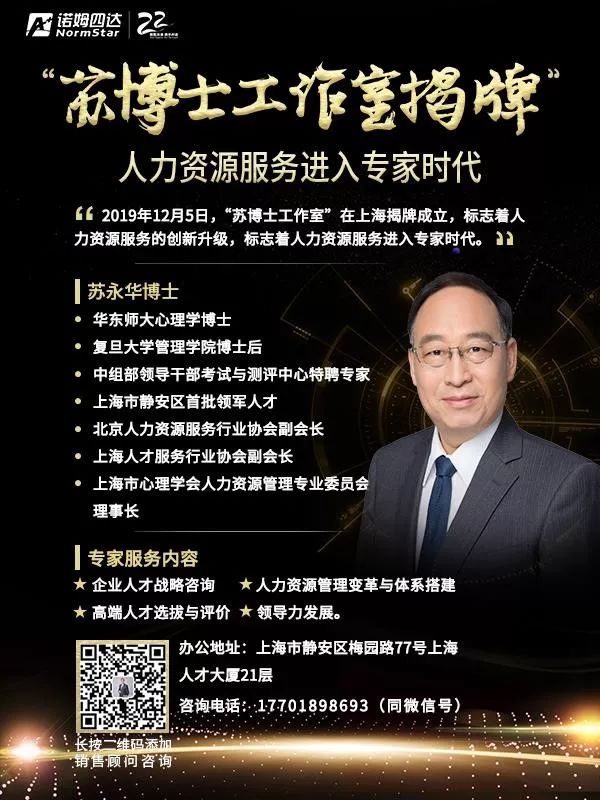 国内肾移植最好专家,肾移植为什么比较成功