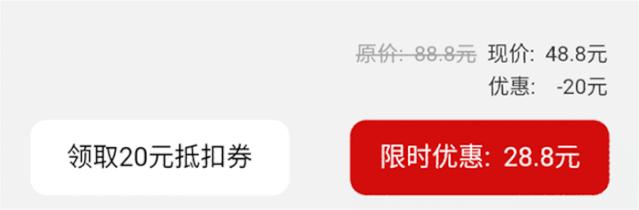 微信公众号后台操作与运营全攻略,怎么从零开始运营一个公众号