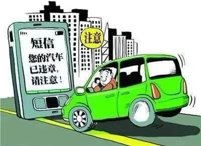 这里有一份健康过年攻略请您查收,这里有一份心理防护手册请查收