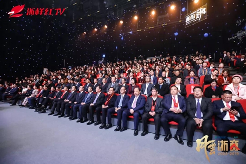 鸿雁电器总裁王米成荣获“2019年十大风云浙商”，引领鸿雁成为智能家居新产业领导者