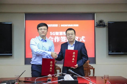 鸿雁电器总裁王米成荣获“2019年十大风云浙商”，引领鸿雁成为智能家居新产业领导者