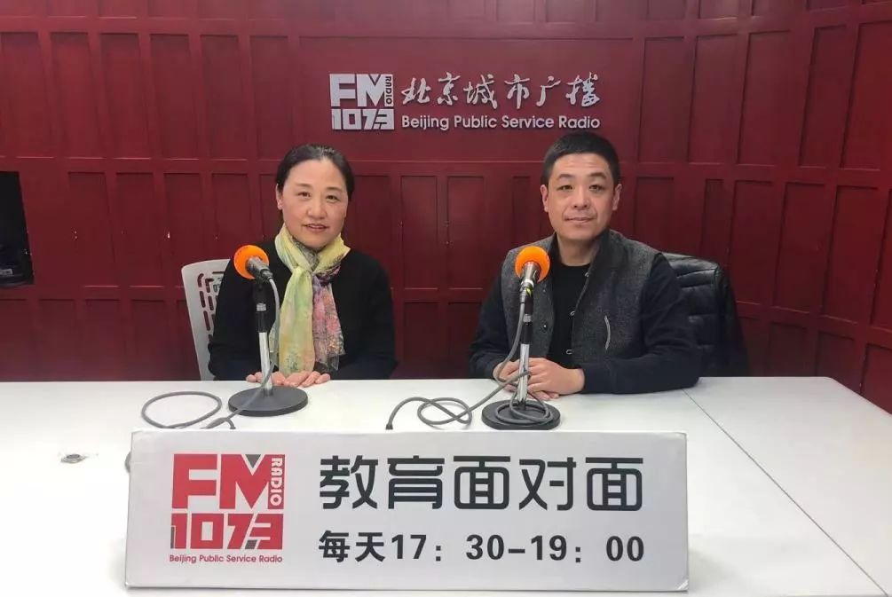 「挑大学选专业」工作人说专业：金融分析师