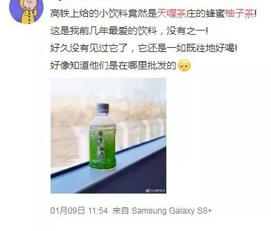 负债百亿离职董事长,负债1000亿董事长被带走调查