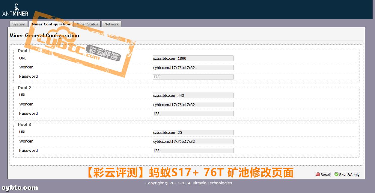 彩云比特挖矿靠谱吗,比特大陆蚂蚁矿机s17