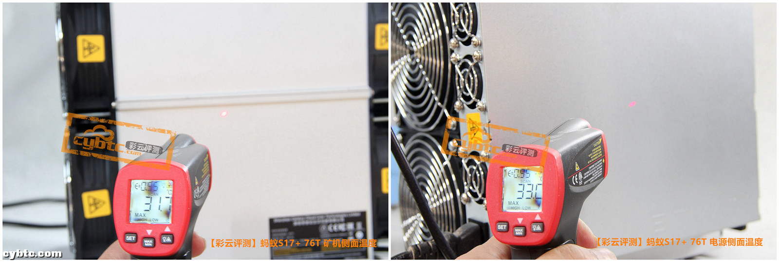 彩云比特挖矿靠谱吗,比特大陆蚂蚁矿机s17