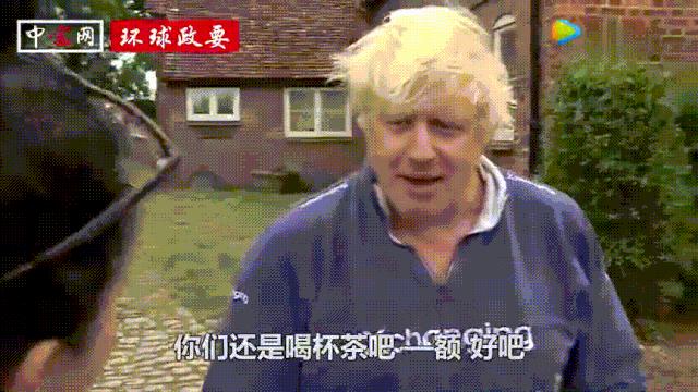 他44岁当市长，55岁当英国首相：躬身入局，方能成事