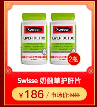 2020鼠您大富大贵,2020鼠你好运视频