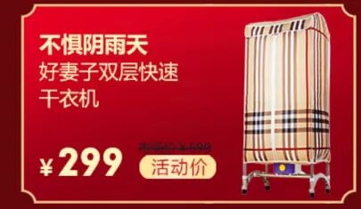 2020鼠您大富大贵,2020鼠你好运视频