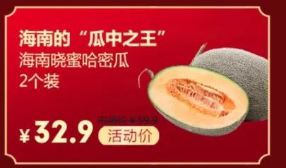 2020鼠您大富大贵,2020鼠你好运视频