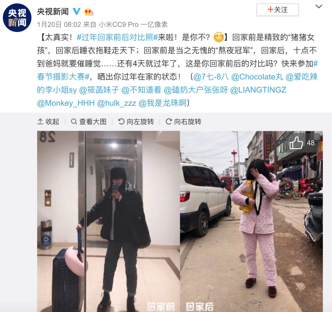 宅家也能购物,宅家也能拥有幸福感