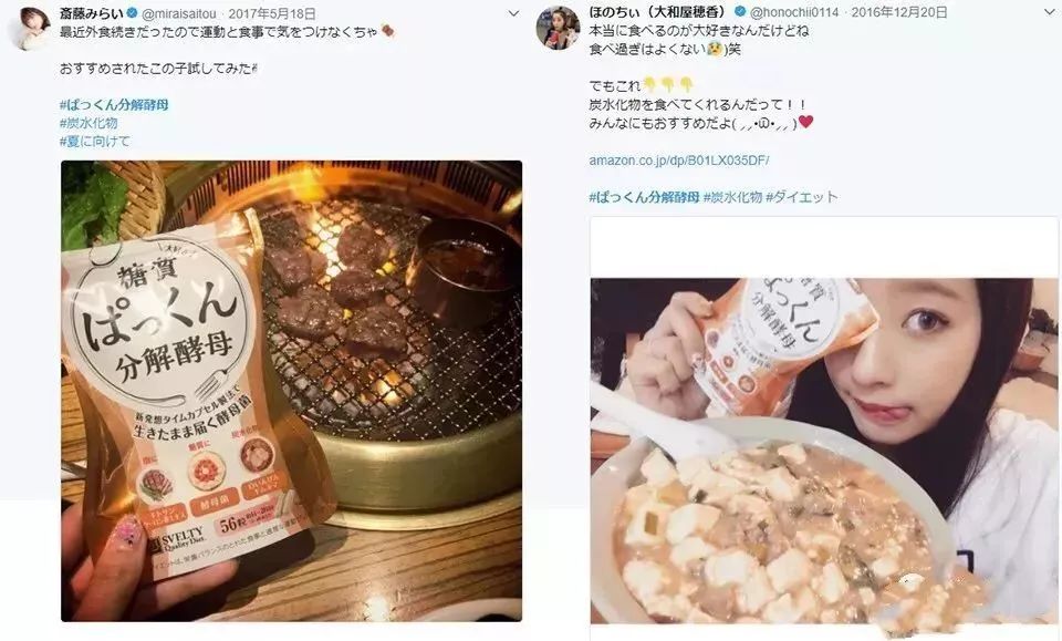 每逢春节胖三斤下一句是什么,每逢春节胖三斤这样吃想不瘦都难