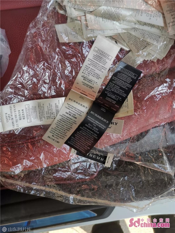 李鬼被查破获一起假冒注册商标案,霸州公安破获一起假冒注册商标案