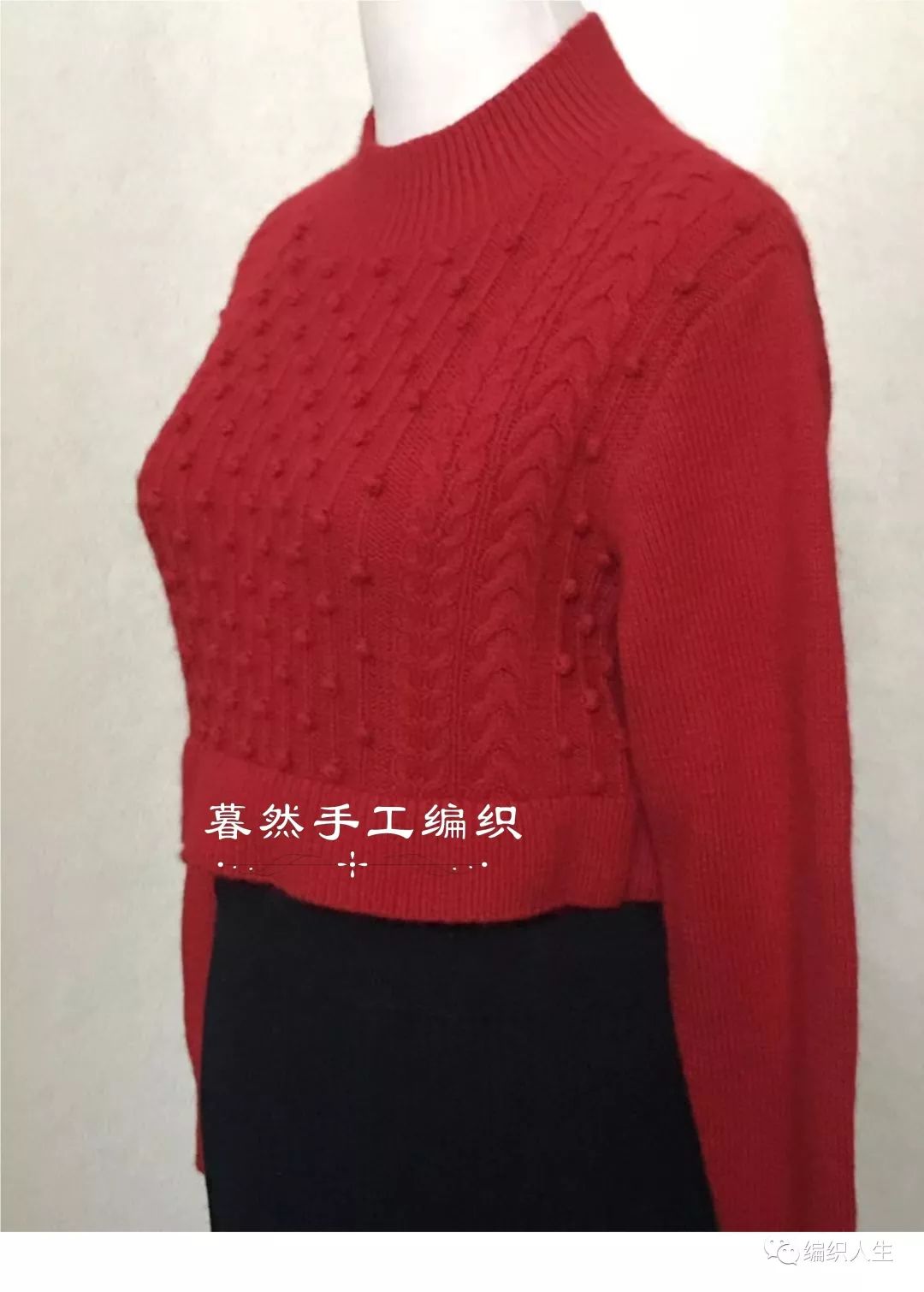 棒针拼色插肩袖毛衣的编织,女士塌肩袖棒针毛衣编织教程