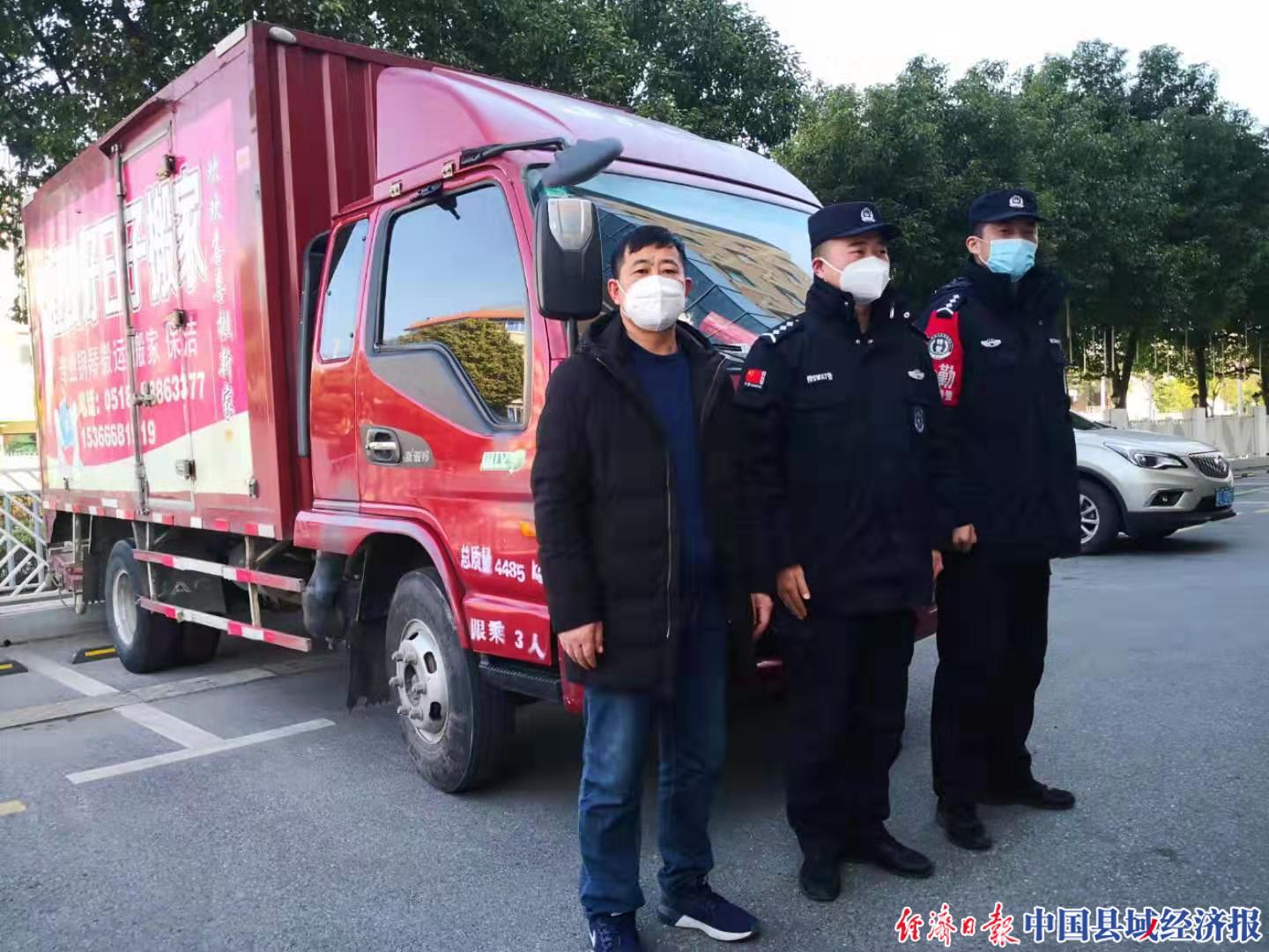 孙永才：三次请战赴采购一线，用忠诚书写*产党共**员的使命担当