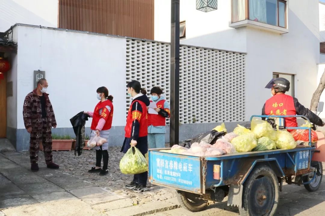 三餐食材有配送，生活物品有代购…富阳这个镇推出“服务11条”让村民安心居家