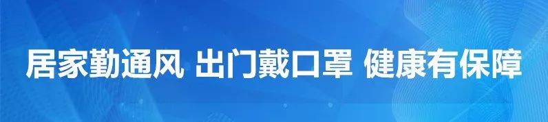 上次没抢到？明天又有一大波“洪山好货”来袭，巨划算超实用！