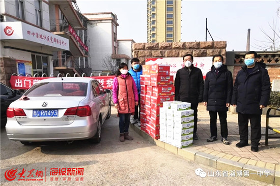 淄博一中在行动：领导班子成员靠前指挥带头示范