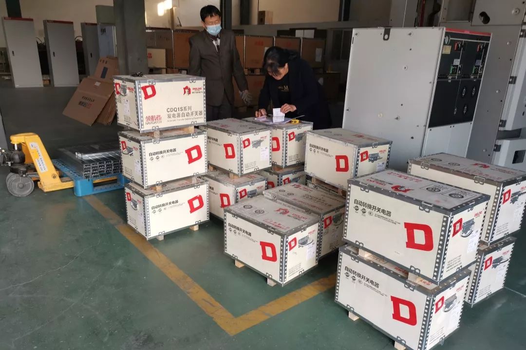 硬核驰援多地防疫应急项目德力西电气战“疫”进行时