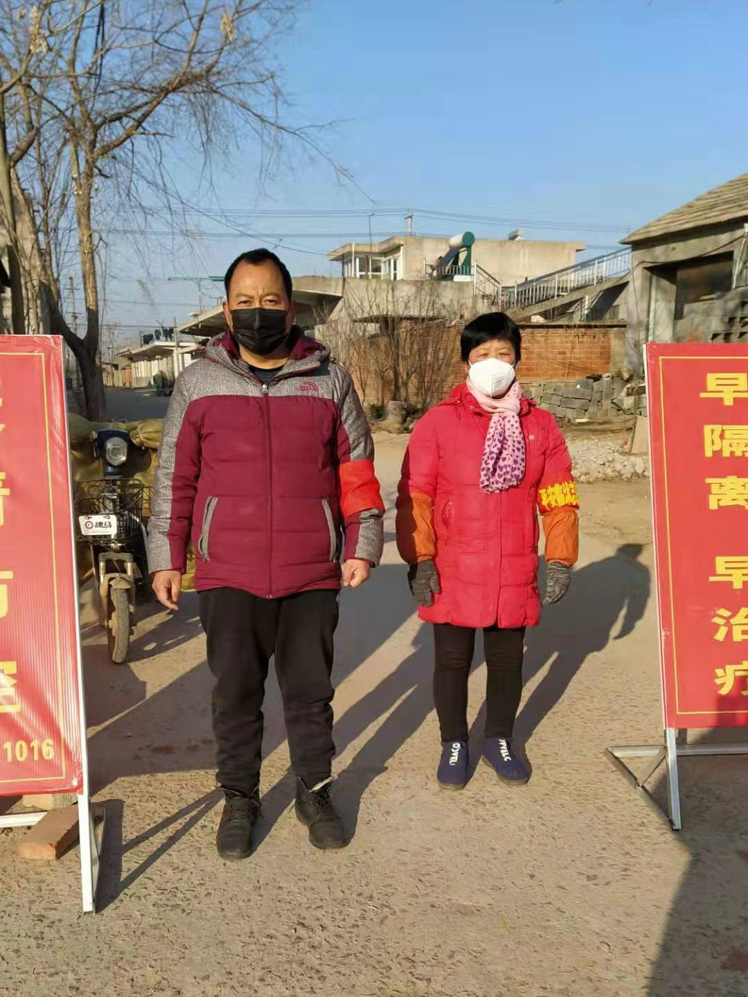 小家大爱战疫情,小村疫情