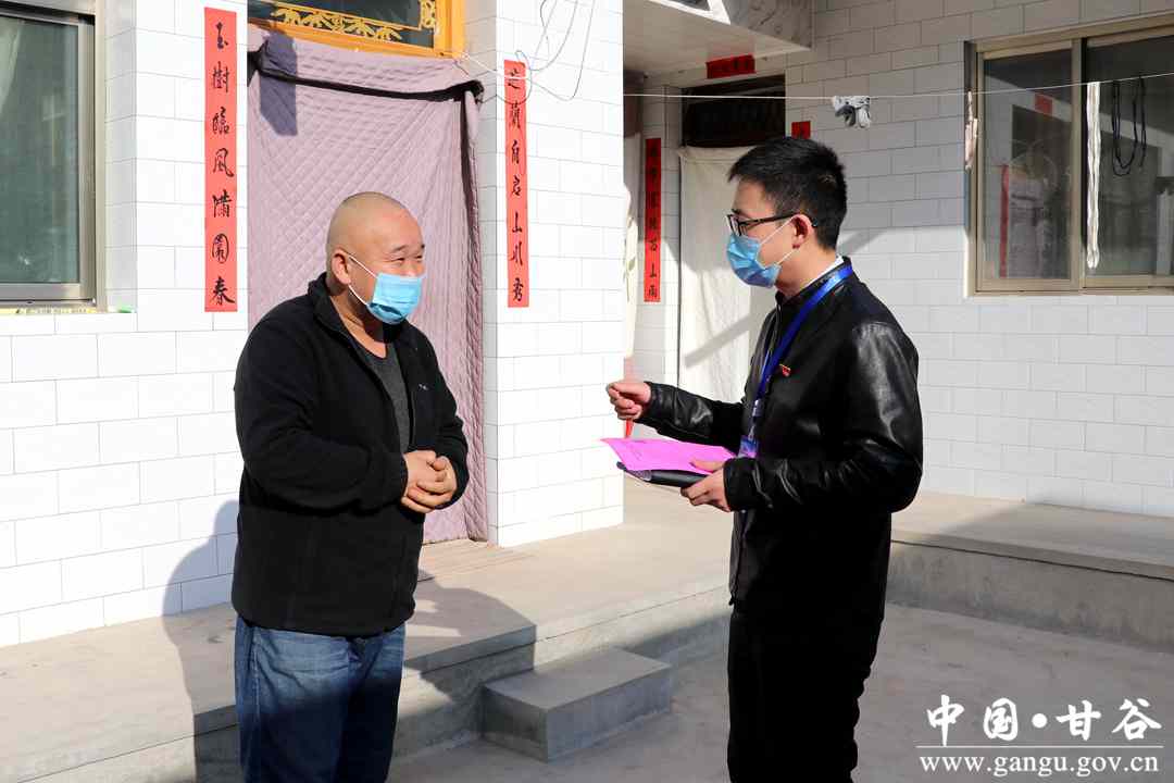 甘谷县村书记变身代购员 (甘肃甘谷阳寨村书记)