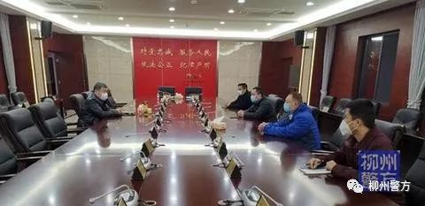 通缉31名涉诈骗人员,最近抓获的诈骗犯名单