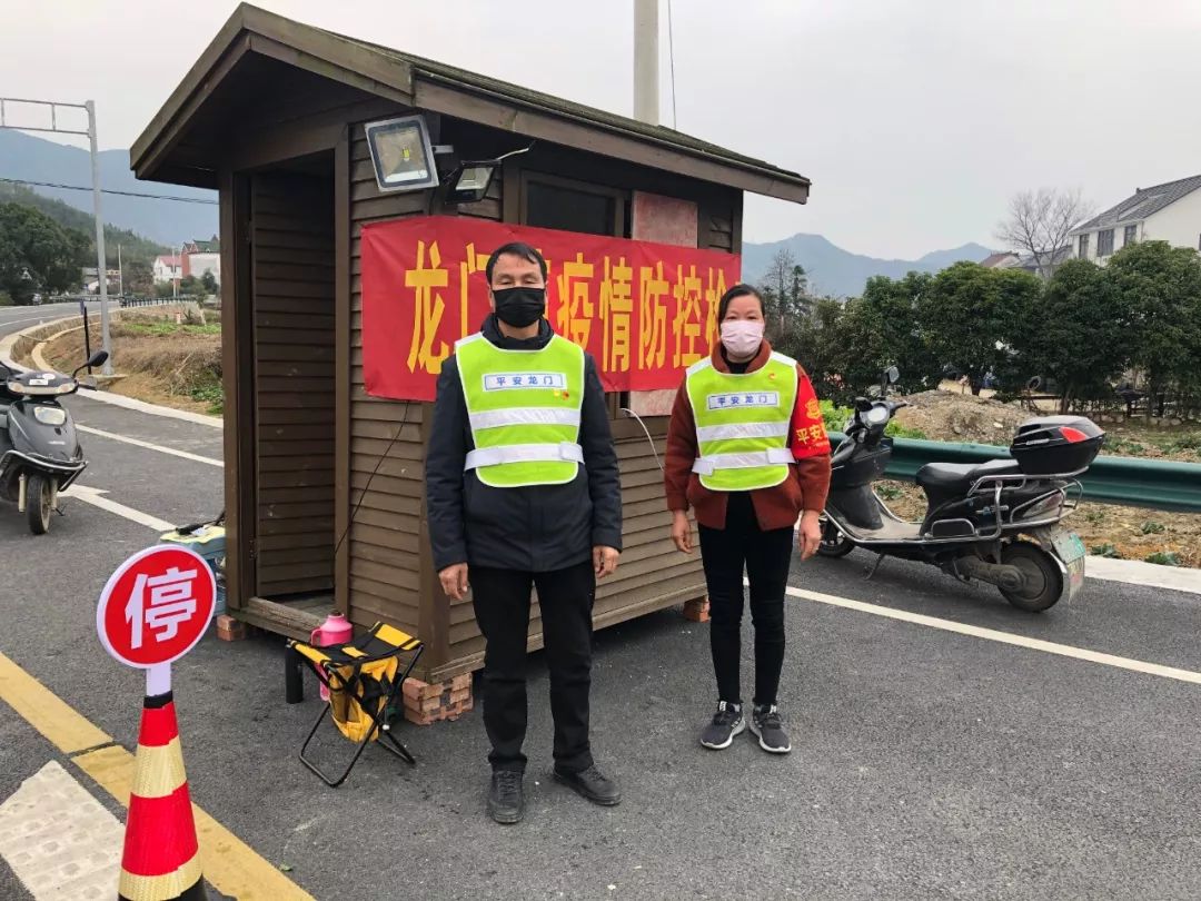 向战疫先锋致敬活动,向抗击疫情先锋致敬