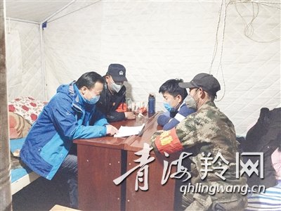 乡村抗疫一线工作人员,乡村一线工笔者