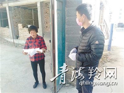 乡村抗疫一线工作人员,乡村一线工笔者