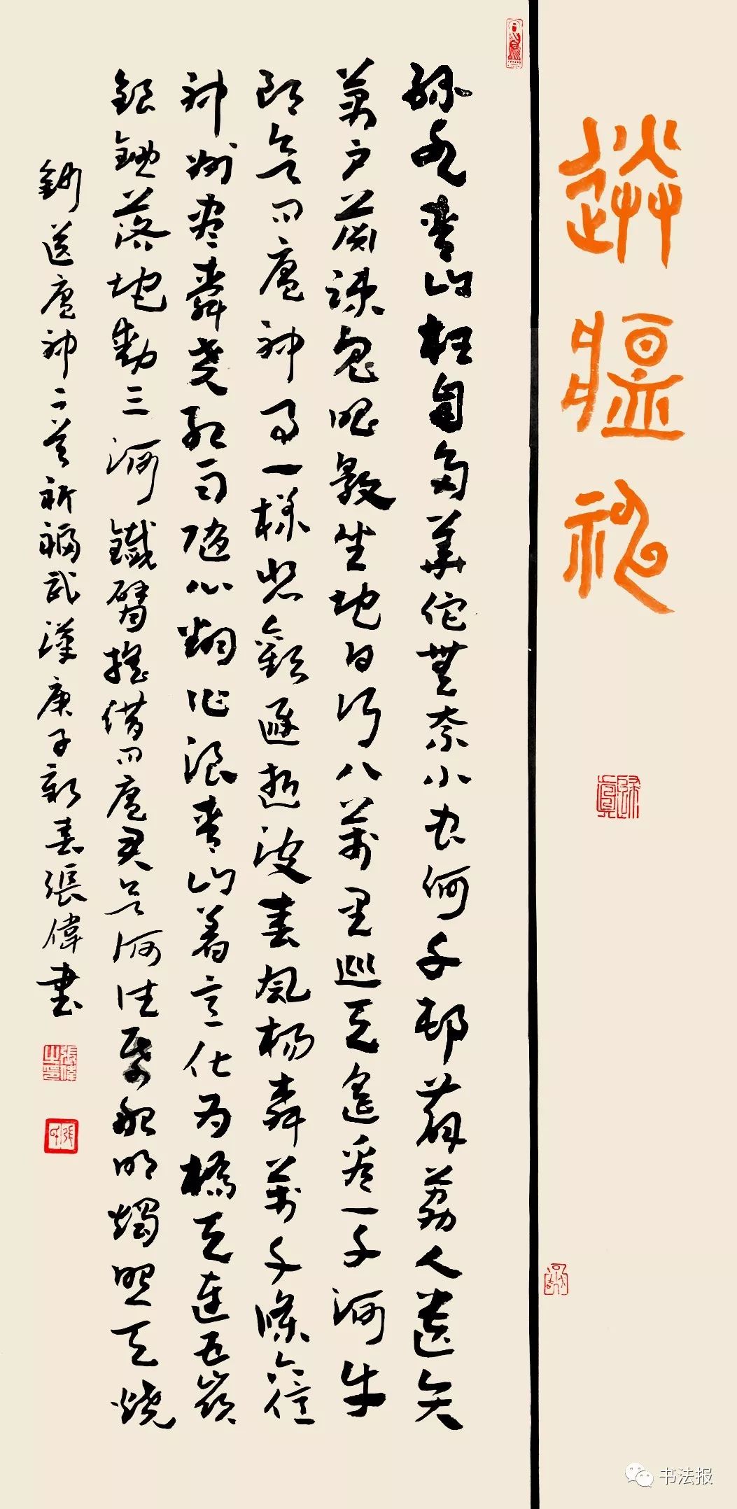 抗击疫情我们与祖国同在,抗击疫情我们同在一起