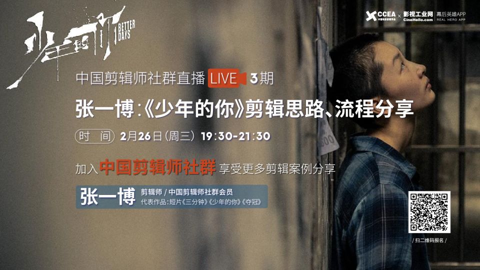 2022奥斯卡获奖影片最佳十部,2019奥斯卡最佳动画短片提名