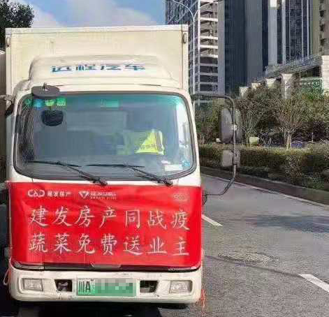 阿毛生气了视频,阿毛生气