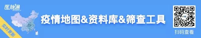 心梗引起的心源性休克,急性心梗合并心源性休克