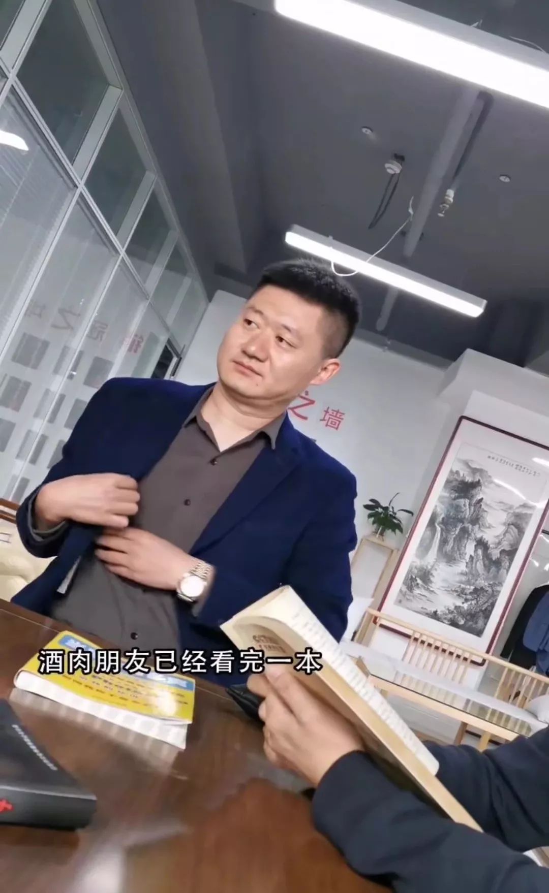 朱一旦的枯燥生活风格,朱一旦的枯燥生活好看吗